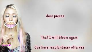 LADIES' CODE [레이디스 코드]  My Flower ~Sub Esp, Eng Sub & Color Coded~