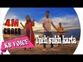 Tuch Sukhkarta Tuch Dukhharta L Kartiki Barge KBvoice Sachin Mourya L Ganpati Song Ganapti Bappa