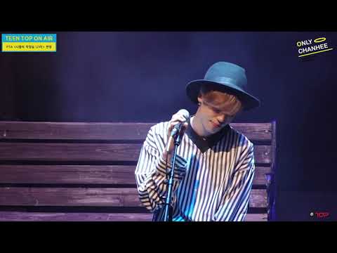 [ENG SUB] TEEN TOP ON AIR - Full of sweet acoustic emotion! Niel's Studio LIVE venue!