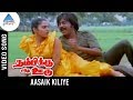 Thambikku Entha Ooru Movie Songs Aasai Kiliye Video Song Rajinikanth Madhavi Ilayaraja