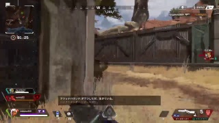 えーぺっくす