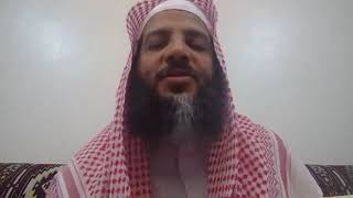 دورة أصول الفقه ـ د   منصور بن عبد الرحمن الغامدي ـ شرح كتاب الأصول من علم الأصول لابن عثيمين ـ ج2 image