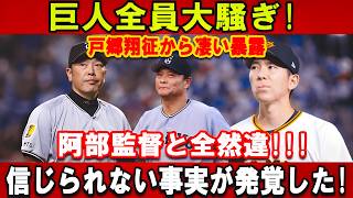 ⚾ 2026年日本プロ野球ハイライト｜クラッチプレーと勝利の瞬間