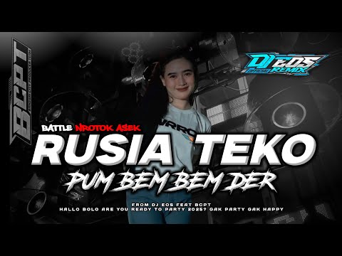 DJ PUM BEM BEM BERR STYLE BATLE SOUND CLARITY