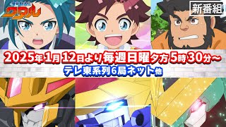 Trailer Preview Image