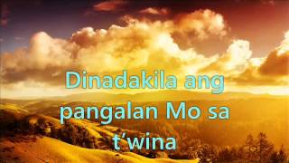 Iniibig Kita Buong Puso at Kaluluwa -(minus1) ASOP2013