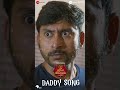 Daddy Song Veetla Vishesham RJ Balaji Boney Kapoor Girishh Gopalakrishnan Shorts