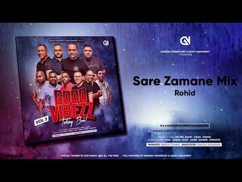 𝟬𝟴. 𝗦𝗮𝗿𝗲 𝗭𝗮𝗺𝗮𝗻𝗲 𝗠𝗶𝘅 || 𝗥𝗼𝗵𝗶𝗱