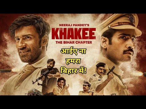Aaiye na hamra bihar me|thok denge kata kapar main|Khakee:The Bihar Chapter @NetflixIndiaOfficial