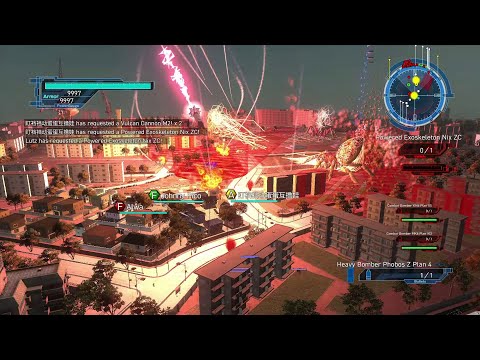 EDF Earth Defense Force 5 Online M 68 Enormous Mutants - Air Rambos - Inferno