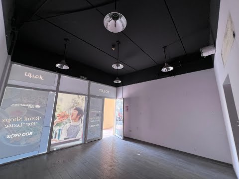 Property video thumbnail