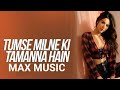 Tumse Milne Ki Tamanna Hai HD Video Song Saajan Salman Khan Madhuri Dixit 90 S Super Hit
