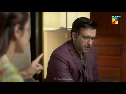 Mein Aik Bhi Lamha Neelum Ko Iss Ghar Mein Bardasht... Beqadar - HUM TV Drama
