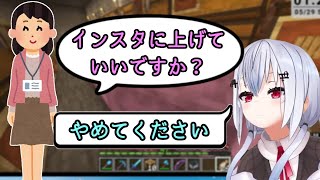 【切り抜き】200人に1人の逸材だった葉加瀬冬雪【にじさんじ/葉加瀬冬雪】