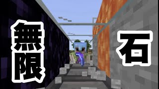 マイクラ 3d酔いする人に試してほしい設定 マインクラフト تنزيل الموسيقى Mp3 مجانا