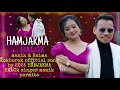 HAMJAKMA HALOK MANIK RAIMA NEW KOKBOROK OFFICIAL VIDEO 2025 Trending Newkokborok
