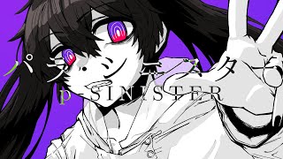 パラ・シニスター - 初音ミク[吉田夜世]