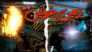 بازی کامپیوتری Crimson Earth 2 / زامبی ها و زمین خونین!