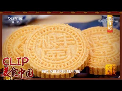 象州