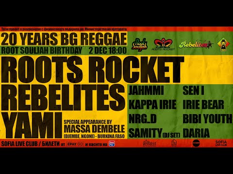 20 YEARS BG REGGAE (Root Souljah birthday)