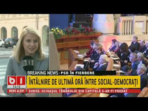 STIRI B1 ORA 12.00 CU ANETA SANGEORZAN, 17 FEB 2019