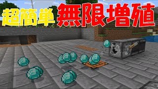 マイクラ統合版 氷 氷塊 青氷を使ってボートの速さを検証 それぞれの性質を解説 マインクラフト تنزيل الموسيقى Mp3 مجانا