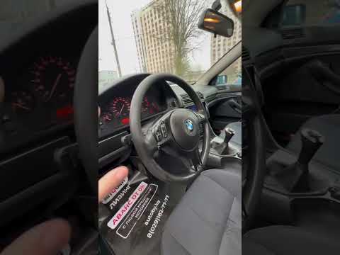 фото bmw 5 серии iv (e39) рестайлинг 0