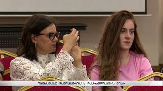 Հայաստանի բասկետբոլի ֆեդերացիան հավաքականի առջև խնդիր է դրել՝ նվաճել չեմպիոնական տիտղոսը