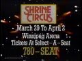 Winnipeg Shrine Circus Commercial 1994