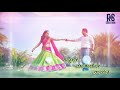 Kannada Watspa Status Best Love It RS CRERTION