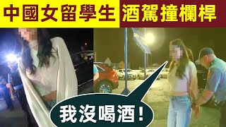 Re: [討論] 狀態不適合開車?怎麼評量?