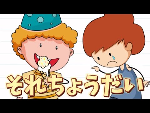 App Store: Apple はこれを iPhone、iPad、および Co に適応させる必要があります