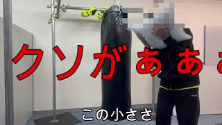 通販みたいなことしてる奴
