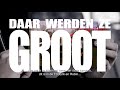 Daar werden ze groot #3 Sonny Stevens