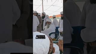 Download lagu Hazrat ji Maulana Saad Sahab After Dua of Delhi Ijtema 2025 mp3