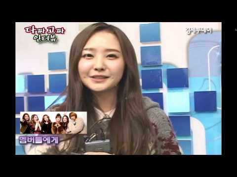 [121228] Woohee's Interview for 'Economy Today'