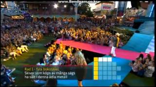 Martin Stenmarck - 7milakliv (Live @ Sommarkrysset 2011)
