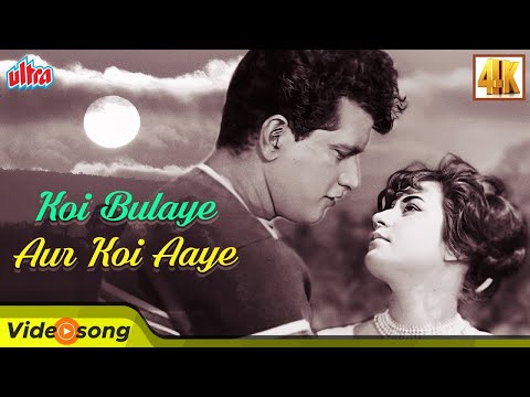 Manoj Kumar SADDEST Song EVER? Phir Koyi Muskaraya Will Leave You Tears!