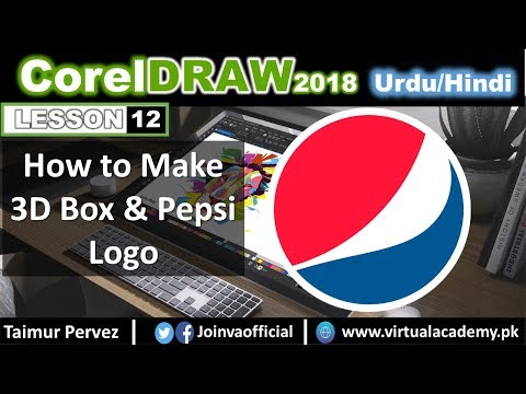 CorelDraw Course Introduction Video
