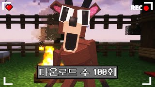 유튜브 썸네일