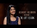 Nilaavinte Neelabhasma Krithikha S The Loft Sessions Wonderwallmedia