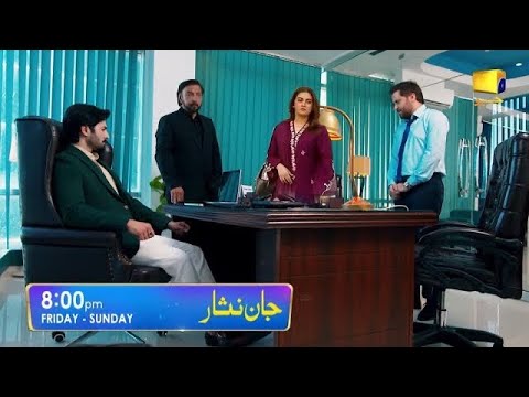 Jaan Nisar Tonight Episode 41 Teaser & Review | Jaan Nisaar Ep 41 Promo Full Story Attockian Reviews