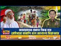 জামায়াতের রাখাইন রাষ্ট্রের প্রস্তা�
