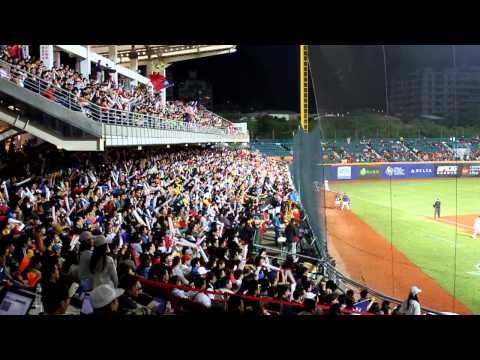 2012 WBC Qualifiers Taiwan vs New Zealand 球迷