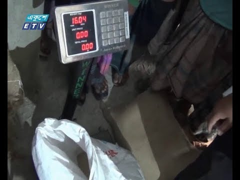 বরগুনায় ভিজিএফ চাল বিতরণে অনিয়ম