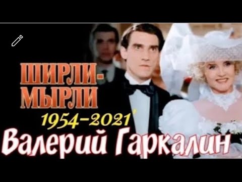 "Национальный вопрос" 1995' "Валерий Гаркалин"
