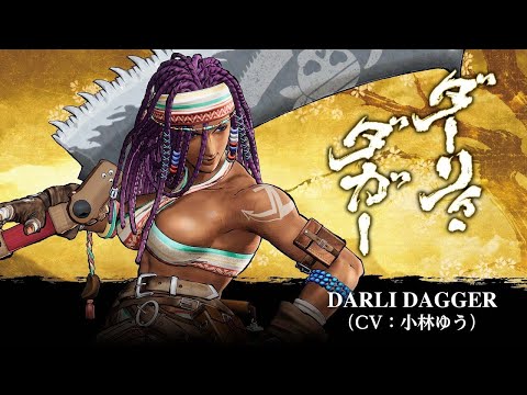 Samurai Shodown 2019 - Darli Dagger gameplay - Full story mode