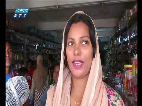 বেলা ১১টার সংবাদ ২৮ ফেব্রুয়ারি ২০১৮