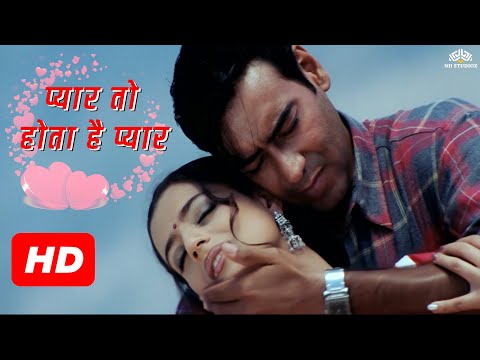 Pyar To Hota Hai Pyar | Parwana (2003) | Ajay Devgan | Amisha Patel | Udit Narayan, Alka Yagnik
