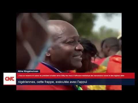 Regarder la video